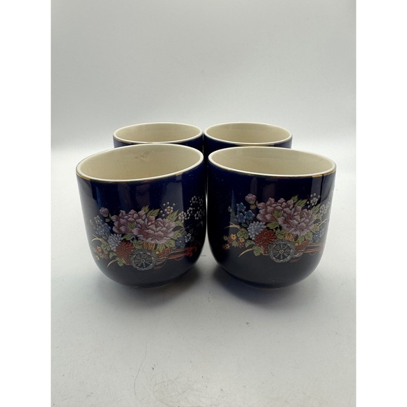 Other - Set of 4 Vintage Japanese Tea Cups Floral Design Blue White